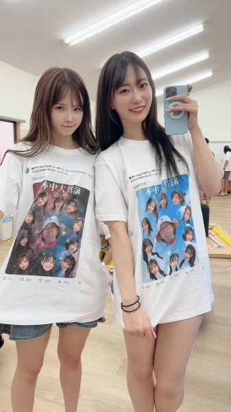 美少女中出し岛复活？十位女优暗藏玄机！ 