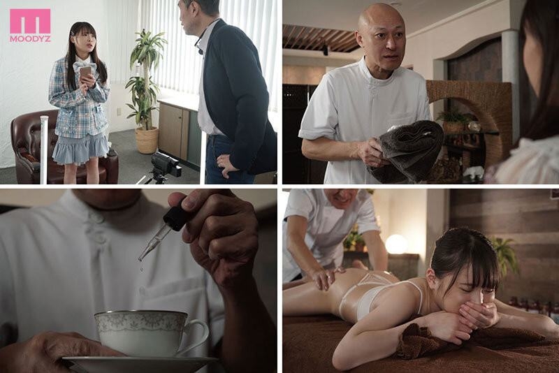(MIDV-477)前偶像落难！马杀鸡被下药然后解禁了！ 