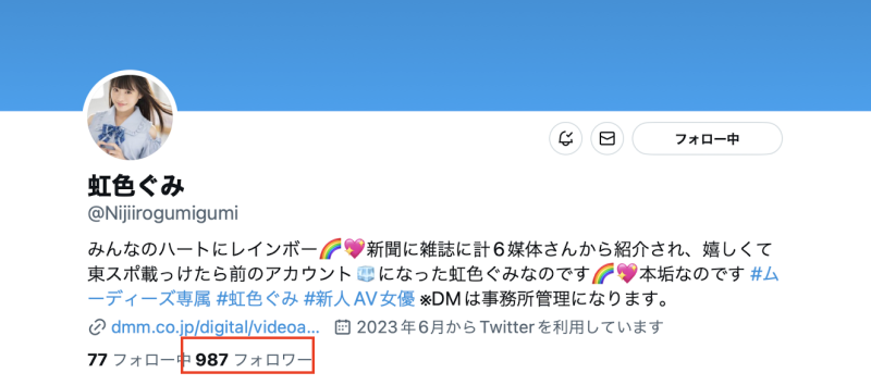 (MIDV-477)前偶像落难！马杀鸡被下药然后解禁了！ 