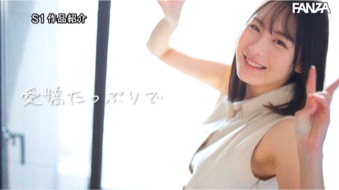 出道作没有发出来！AV界的村神大人怎么了？ 