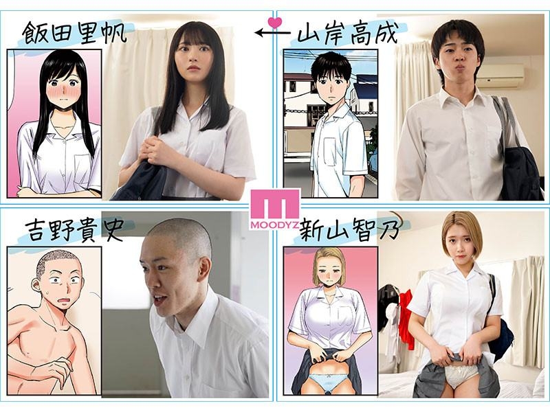 (MIMK-136)一部漫画两位专属四人乱交！今年最强的改编AV登场！ ... ... ... 