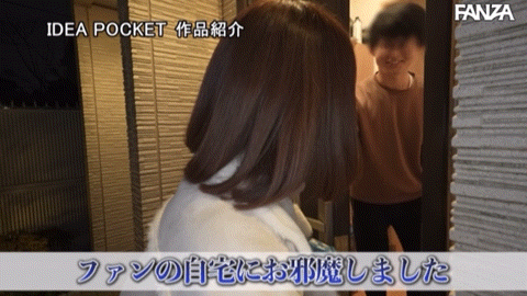 (IPZZ-106)希军团最后的光荣！出道十周年的希岛あいり(希岛爱里)要啪的是？ ... 