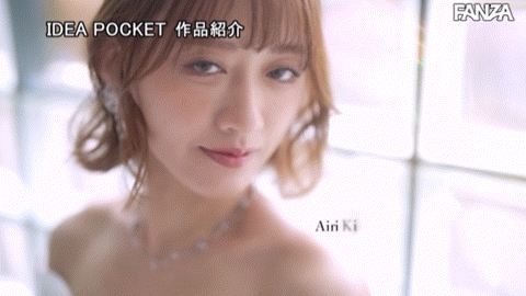 (IPZZ-106)希军团最后的光荣！出道十周年的希岛あいり(希岛爱里)要啪的是？ ... 