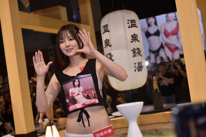 TRE2023日记(7)：凉森れむ(凉森玲梦)的四大绝招 