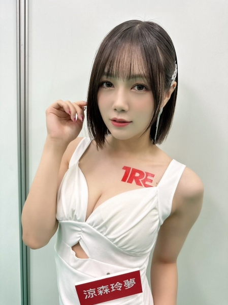 TRE2023日记(7)：凉森れむ(凉森玲梦)的四大绝招 