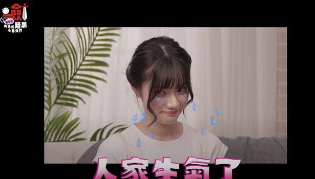 宫下玲奈来台湾首次＂开包＂就在本频道！ 