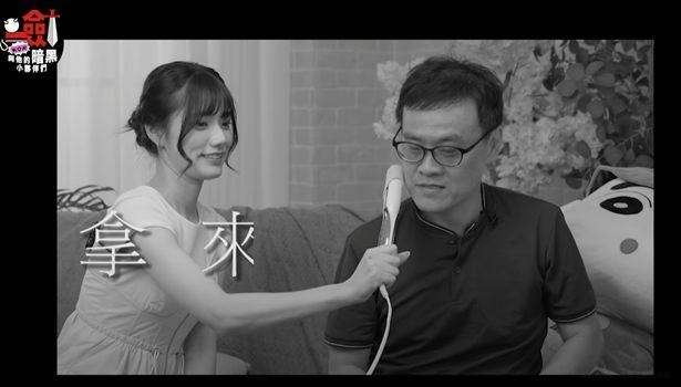 宫下玲奈来台湾首次＂开包＂就在本频道！ 
