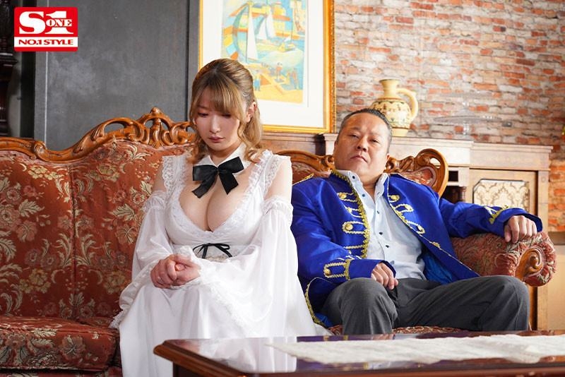 (SSIS-838)当J罩杯成了罪恶⋯「魔女」鹫尾めい(鹫尾芽衣)就只能接受制裁了！ ... 