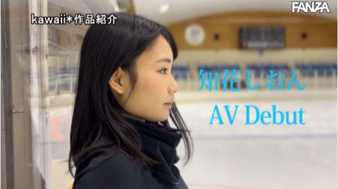 (CAWD-571)冰上的妖精下海！曾是日本代表队一员的她转战AV界！ ... 