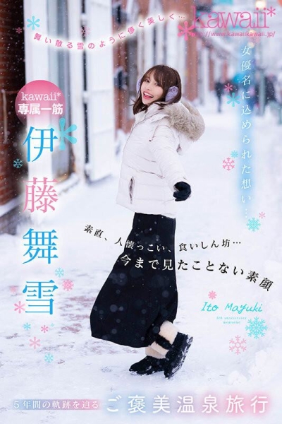 卖萌金毛猫女,最爱帮处男开光马眼! 