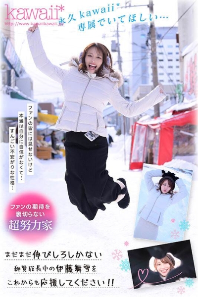 卖萌金毛猫女,最爱帮处男开光马眼! 