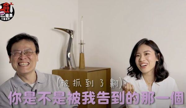 SWAG辅导长内内驾到,酸民速速退散! 