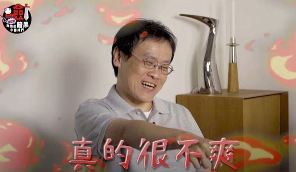 SWAG辅导长内内驾到,酸民速速退散! 