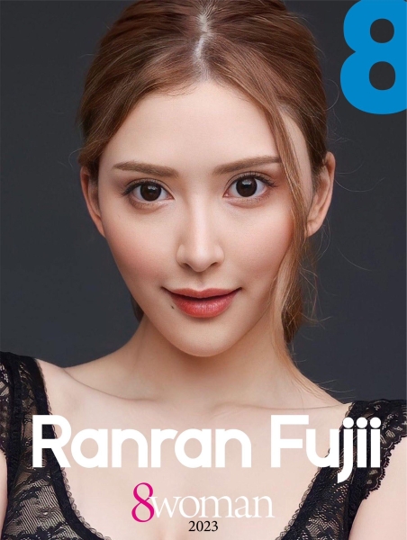 【速报】没拍片也不打算拍！8man2023出现令人惊讶的第7人！ 