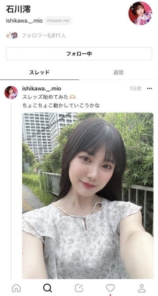 Twitter限流又掉粉⋯女优现在流行Threads！ 
