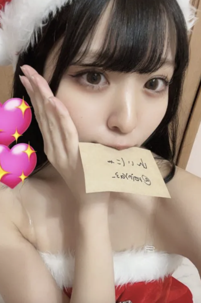 自拍无码片的超美人木村雪乃被抓了，然后呢？ 