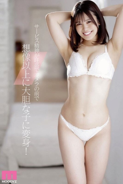 (MIDV-396)纯真与性感二刀流！在床上会兽化的阳光美少女超爱做大人的事！ ... 