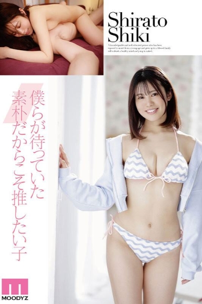(MIDV-396)纯真与性感二刀流！在床上会兽化的阳光美少女超爱做大人的事！ ... 