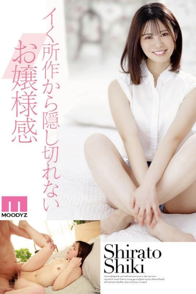 (MIDV-396)纯真与性感二刀流！在床上会兽化的阳光美少女超爱做大人的事！ ... 