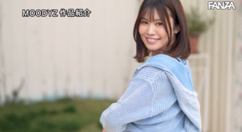 (MIDV-396)纯真与性感二刀流！在床上会兽化的阳光美少女超爱做大人的事！ ... 