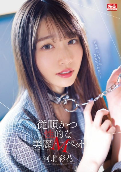 6月销售排行榜公布！大家只能争第6名？然后这位新人一飞冲天！ ... 