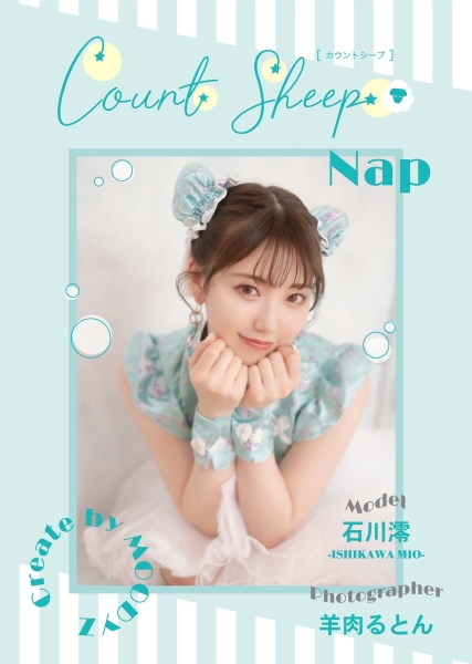 6月销售排行榜公布！大家只能争第6名？然后这位新人一飞冲天！ ... 