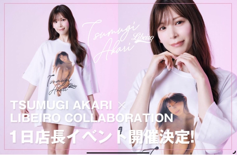 这是我婆明里的最爱！想要就把她穿在身上！ 