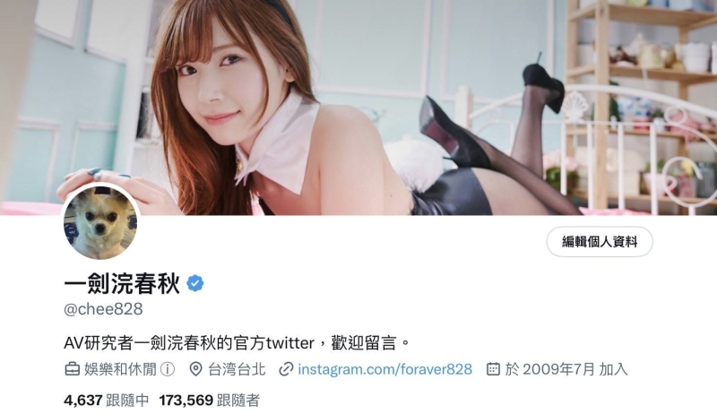 这是我婆明里的最爱！想要就把她穿在身上！ 