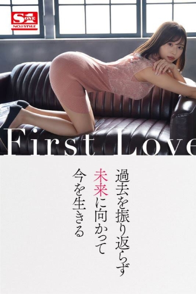 【速报】睽违五年干大事！S1挖来本乡爱！ 