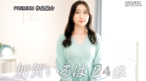 (PRED-494)175公分高超长美腿！九头身超完美比例！现役空服员的她精彩登场！ ... 