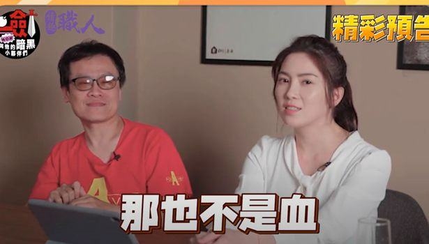 听听剑大令女人怀孕的声音~~ 