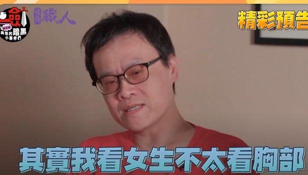 听听剑大令女人怀孕的声音~~ 