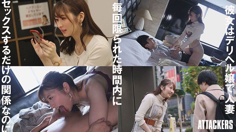 失意男寻慰藉,找梦幻金发大波妹夜冲! 