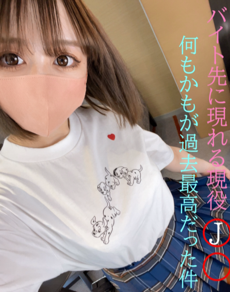 FC2不给刷怎么办？那就来这边看卖家破处全纪录！ 