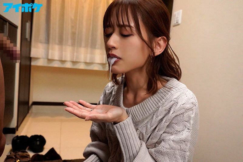 解密！为什么希岛あいり(希岛爱里)的口腔被NTR了？ 
