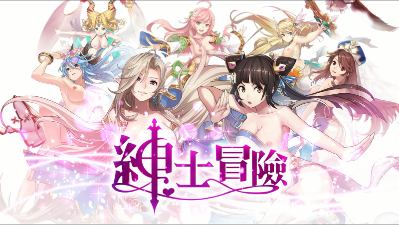 改编要选什么？是电玩好还是漫画好？ 