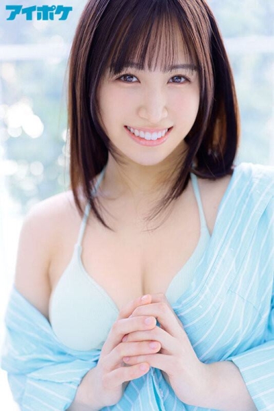 (IPZZ-097)超敏感、有够湿、潮喷射！IP社暑假最强新人「南条彩」终于现身！ ... 