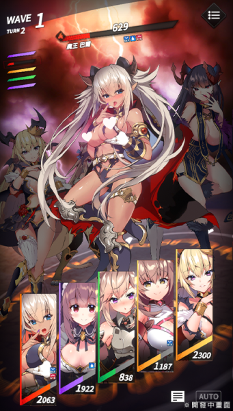 魅魔企划知多少？女优听到就怕怕！ 