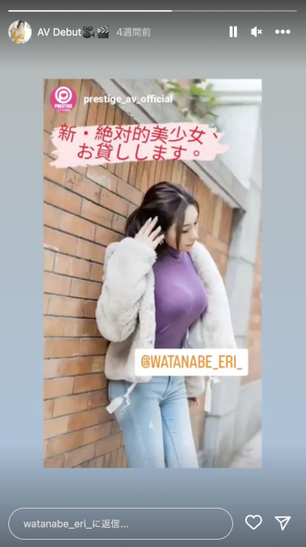 (ABF-006)一宫希帆没有死啊！还去蚊香社喷汁了！ 