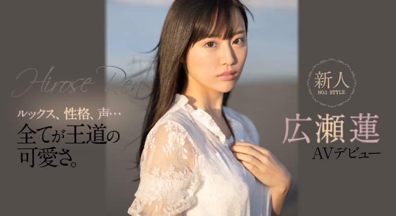 (FC2-PPV-3361931)哪泥？IP出道的超完美G奶被无码卖家捕获了？！ 