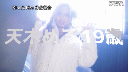 (BLK-624)金发黑皮刺青！6月最辣新人就是她！ 