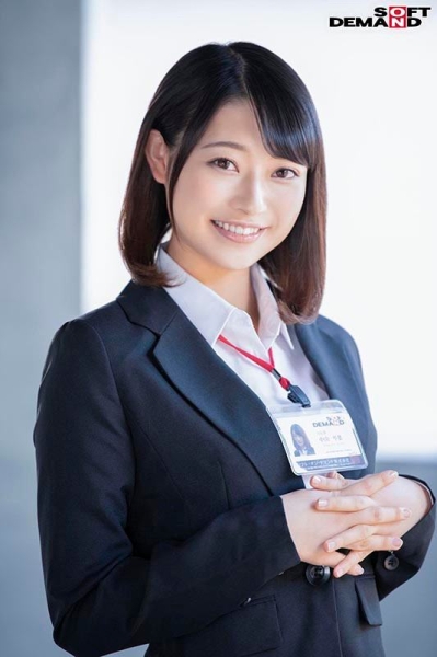 (SDJS-194)最强女子社员毕业！SOD全力把她弄脏了！ 