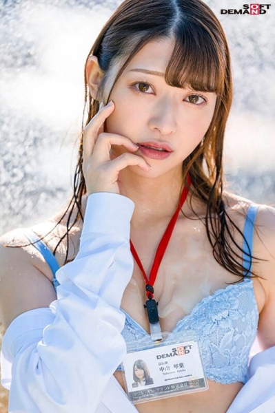 (SDJS-194)最强女子社员毕业！SOD全力把她弄脏了！ 