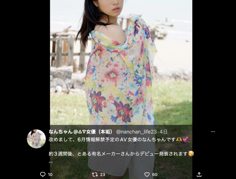 三阶段用力宣传！百万社强力新秀现踪影！ 