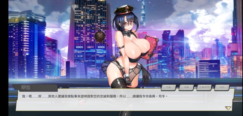 当对白像在上国文课⋯这样的H-Game你可以吗？ 