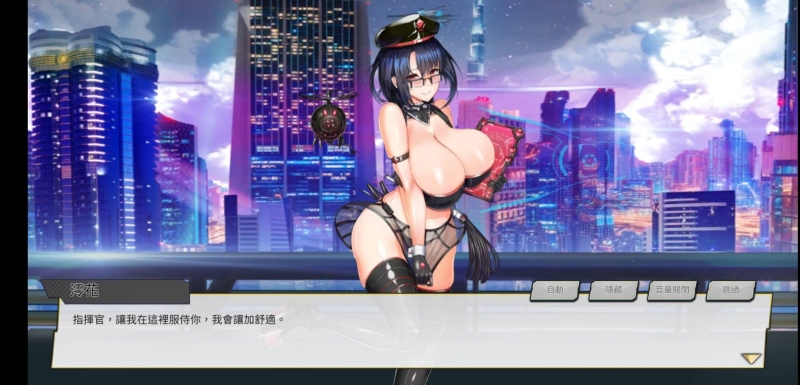 当对白像在上国文课⋯这样的H-Game你可以吗？ 
