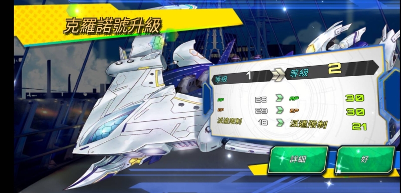 当对白像在上国文课⋯这样的H-Game你可以吗？ 