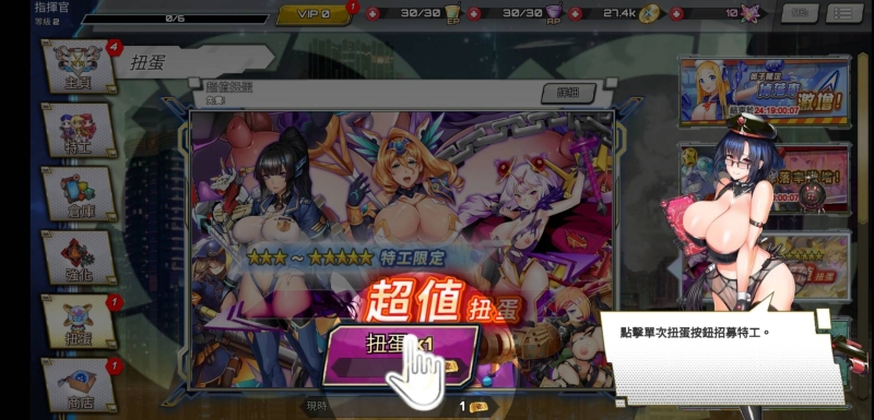 当对白像在上国文课⋯这样的H-Game你可以吗？ 