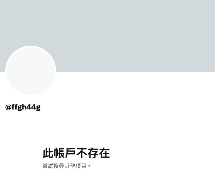 深田えいみ(深田咏美)走了，那相沢みなみ(相泽南)呢？ 