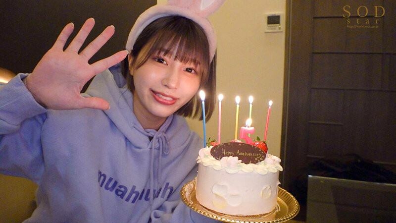 (STARS-855)唯井まひろ(唯井真寻)出道5周年！只好与３年不见的吉村卓啪啪啪了！ ... 